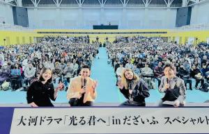 sityou