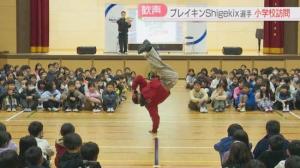sityou