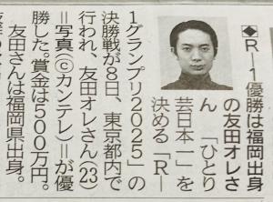 sityou