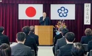 taisyokusyazireikouhushiki1