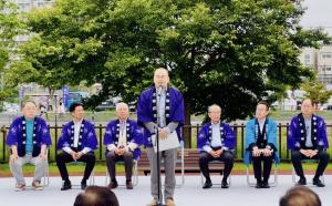 多賀城市三島市訪問
