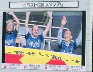 sityo