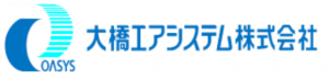 大橋エアシステム株式会社