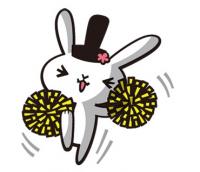 応援タビット