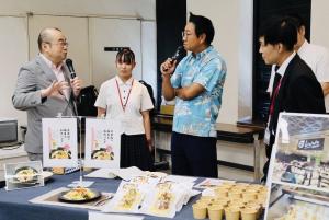 「市長課長」で梅製品お披露目会1