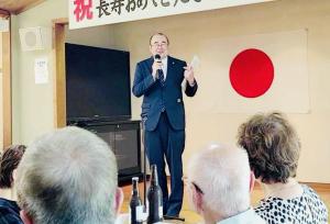 敬老の日を迎えて1