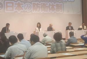 太宰府安全保障シンポジウム②