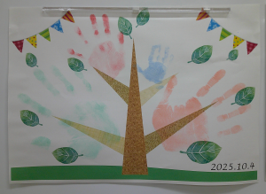 手形スタンプの画像