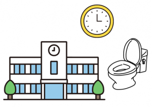 学校と洋式トイレ