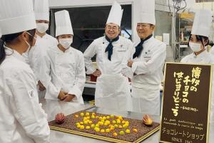 お菓子づくり体験会