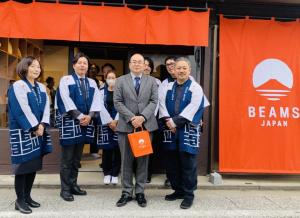 BEAMS JAPAN 太宰府
