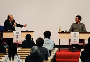 為末大トークショー