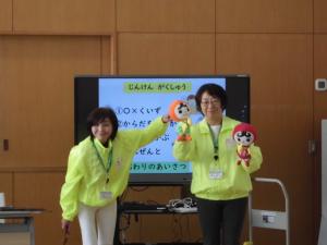 人権教室の様子の写真