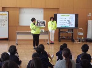 マルバツクイスの様子の写真