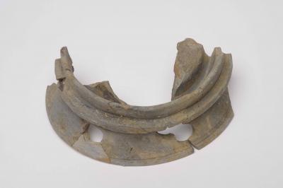 国分地区で見つかった硯の写真