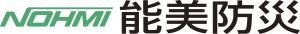 能美防災株式会社