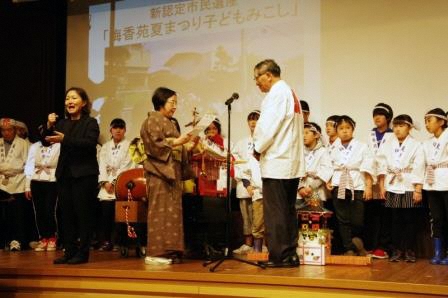 市民遺産認定書授与式のようす