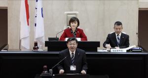 令和8年第1回（1月）臨時会議