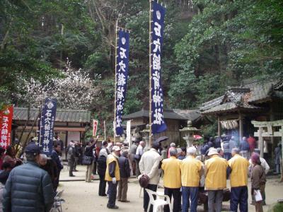 石穴稲荷神社の初午祭
