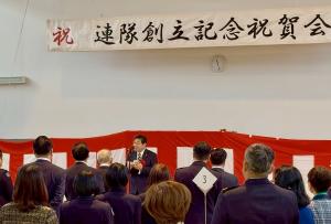 第四後方支援連隊創立36周年記念行事