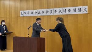 手話奉仕員養成講座閉講式1