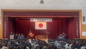 筑紫台高等学校卒業証書授与式1