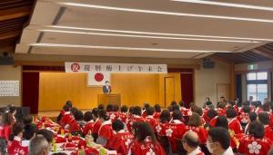 太宰府市還暦午未会「還暦梅上げ」出立式1