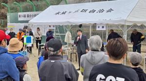 国分小校区ペタンク大会