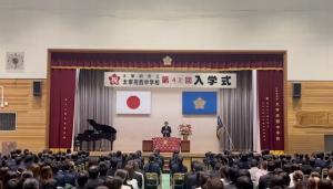 太宰府西中学校入学式1