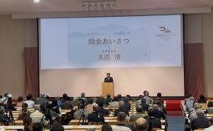 大宰府アカデミー1