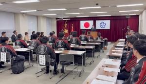 太宰府市消防団総会1