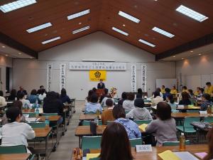 令和8年度太宰府市子ども会育成会連合会総会1