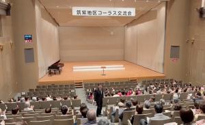 第50回筑紫地区コーラス交流会1