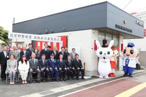 西鉄前交番落成式1