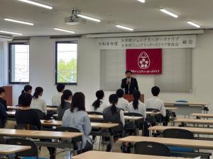 令和８年度太宰府ジュニアリーダーズクラブ総会