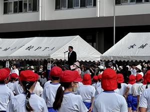 太宰府市立小学校運動会
