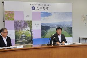定例記者会見1