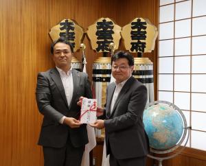 企業版ふるさと納税寄附金贈呈