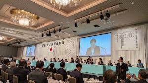 全国市長会議1