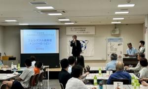 フレンズベル倶楽部メンバーのつどい
