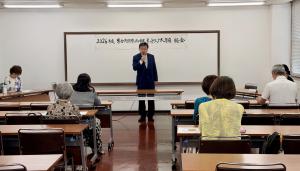 男女共同参画を進める市民ネットワーク太宰府2026年度総会