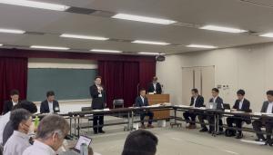 令和8年度第1回太宰府市地域公共交通活性化協議会1