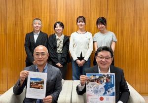 筑紫女学園大学上村ゼミ1