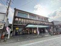 太宰府館