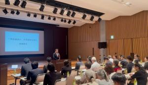 太宰府市観光協会総会1