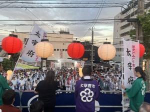 中津祇園祭開会式