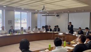 第1回歴史と文化の環境税運営協議会