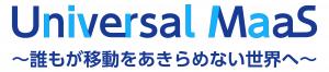 Univarsal MaaS