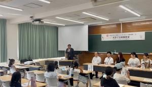 女性が少ない分野のジェンダーギャップ解消事業大学での体験教室