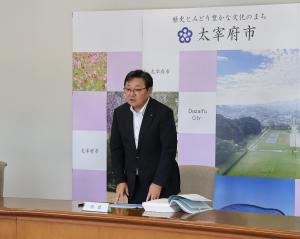 定例記者会見